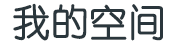 幸福之路网